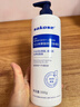 sakose凡士林果酸柔滑身体乳500ml秋冬补水保湿干燥皮肤全身留香润肤乳 实拍图