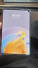 HUAWEI支持教育优惠 MatePad Mini 悦读版 华为平板电脑OLED屏SIM卡版可通话 12+256GB 雪域白 实拍图
