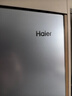 海尔（Haier）「真省电」285L两门小冰箱一级能效风冷无霜左右开门可调灰色BCD-285WGHC2DES9国家补贴 实拍图