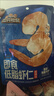 即食低脂虾仁50g*2袋  海味休闲零食解馋零食高蛋白小吃大连特产 实拍图