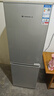 上菱183升双开门冰箱小型出租房2-3人用 出租屋家用两门二门小户型双门电冰箱以旧换新BCD-183D 实拍图