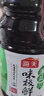 海天 生抽酱油味极鲜1.9L【薄盐特级酱油】味极鲜系列0添加防腐剂 实拍图