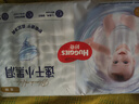 好奇（Huggies）金装纸尿裤NB62(5kg以下)尿不湿【速干不易红】 实拍图