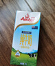 安佳（Anchor）3.6g蛋白质全脂牛奶 新西兰进口草饲牛奶1L*12盒 实拍图