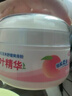 贝亲（Pigeon）婴儿玉米舒缓爽身粉 桃叶精华 50g HA23 实拍图