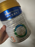 美素佳儿（Friso）皇家幼儿配方奶粉3段（1-3岁幼儿适用）800g*6罐 乳铁蛋白 实拍图