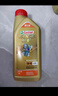 嘉实多（Castrol）极护智E版 全合成机油 润滑油 5W-40 SP A3/B4 1L 汽车保养 实拍图