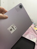 小米(MI) 红米平板Redmi Pad SE【国家补贴】11英寸 90Hz高刷护眼屏 影音娱乐学生平板 6+128GB 星河紫 实拍图