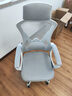 锦汐 电脑椅家用办公椅子靠背人体工学椅学习转椅老板座椅游戏电竞椅 【可后躺】白框灰网 实拍图