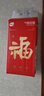 植护悬挂式大包抽纸4层320抽*4提家用平安喜乐餐巾纸厕所纸擦手面巾纸 实拍图