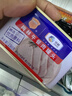 梅林 午餐肉罐头 火腿早餐  198g*8 中粮出品（新老包装交替发货） 实拍图