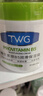 TWG维生素B5大白罐500g*1保湿霜滋润乳液防干裂身体乳凡士林面霜 实拍图