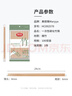 美丽雅一次性筷子碳化100双 独立包装加长家用方便火锅竹筷子 实拍图