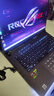ROG【京东独家】魔霸9 锐龙9 16英寸 游戏本笔记本电脑(R9 9955HX 16G 1T RTX5060 2.5K 240Hz) 实拍图