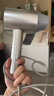 美的（Midea）5亿等离子护发电吹风 家用负离子护发吹风筒 1800W大功率便携吹风机 FJ308银 新年礼物 情人节礼物 实拍图