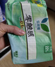 乐而雅花王零触感透气特长超薄日用护翼卫生巾22.5cm32片姨妈巾京东自营 实拍图