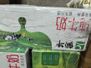 蒙牛全脂纯牛奶250ml*24盒 家庭量贩 年货礼盒 部分地区10月产 实拍图