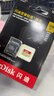 闪迪（SanDisk）128GB TF(MicroSD)内存卡 4K极速金卡A2 V30 U3行车记录仪 运动相机无人机 监控存储卡 读190MB/s 实拍图