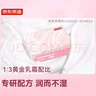 京东京造丝柔保湿乳霜抽纸100抽*12包面巾纸柔润亲肤儿童云柔巾柔纸巾自营 实拍图