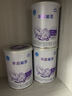 雀巢早启能恩 特殊医学用途早产 低出生体重婴儿配方食品 400g 实拍图
