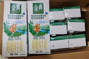 伊利金典 双限定娟姗纯牛奶锡林郭勒牧场整箱250ml*12盒 年货礼盒装 实拍图