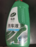 龟牌（Turtle Wax）硬壳盾洗车液1.25L洗车水蜡汽车强力去污清洁洗车泡沫液清洗剂 实拍图
