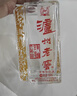 泸州老窖 六年窖头曲 浓香型白酒 52度500ml*6瓶 整箱装(赠送3个礼品袋) 实拍图