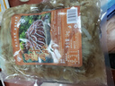和蓉汇黑千层肚1kg 冷藏大规格火锅食材毛肚千层牛百叶生鲜 固形物≥60% 实拍图