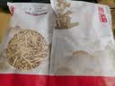 福东海 白茅根300克  精选白矛根白毛根 新鲜晒干甜草根泡水煲汤糖水 实拍图