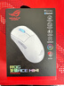 ROG龙鳞Ace Mini 无线三模游戏鼠标 AimPointPro光学传感器 专业电竞手型 支持无线8K轻量化49g月耀白 实拍图