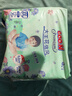 大王（GOO.N）【新升级】花信风拉拉裤XXL26片(15kg以上)婴儿超薄透气 实拍图
