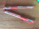 齐心(Comix)  经典子弹头办公中性笔/水笔/签字笔 0.5mm12支/盒 红色 GP6600 实拍图