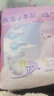 MOONY苏菲尤妮佳Q薄萌羽慕怡小羊驼拉拉裤XL码30片(12-17kg)超薄透气 实拍图