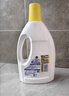 滴露（Dettol）衣物除菌液 消毒液 柠檬3L 99.9%杀菌除螨内衣儿童衣物可配洗衣液 实拍图