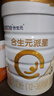 合生元（BIOSTIME）派星 幼儿配方奶粉 3段(12-36个月) 新国标 800g 实拍图