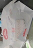 好奇（Huggies）金装纸尿裤XL108片(12-17kg)尿不湿【速干不易红】 实拍图