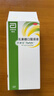 【原研荷兰进口】雅培杜密克乳果糖口服溶液15ml*6袋*1盒润肠通便治疗便秘调理肠道健康老幼孕糖尿病可用 实拍图