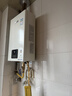 林内（Rinnai）【小蛮腰】13升燃气热水器 天然气热水器 智慧恒温升级CPU 低压启动上门安装13GD31（JSQ26-GD31） 实拍图