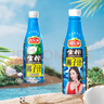 欢乐家椰子汁1.25kg*2瓶 果肉椰汁生榨果汁植物蛋白饮料送礼 年货礼盒 实拍图
