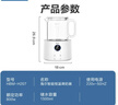 海尔恒温电热水壶1.5L 速热烧水壶煮茶壶冲泡奶粉调奶器 保温除氯不锈钢加热盘电热水壶H207白色 实拍图