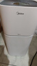 美的（Midea）空气净化器家用 除甲醛除尘除雾霾除异味 99.9%除菌率 负离子空气伴侣 智能wifi控制 一级能效 【净化除醛】KJ400G-Z1 Pro 实拍图