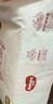 好奇（Huggies）铂金装小桃裤成长裤XXL74片(15kg以上)尿不湿【透爽散热】 实拍图