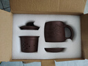 尊壶 紫砂杯茶杯手工茶具茶水分离水杯子商务办公倒把四件杯教师节礼 紫泥刻绘山水 实拍图