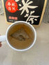 随易玄米茶花草茶滚炒粮食茶寿司店风味国产绿茶炒米养生煎茶4g*60袋 实拍图