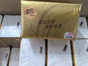清风抽纸 丝柔4层110抽20包L码 卫生纸巾抽 面巾纸 整箱装 热门商品 实拍图