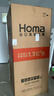 奥马（Homa）602升超大容量对开门双开门家用电冰箱一级能效双变频节能风冷无霜白色 602WKH/B云柔白 实拍图