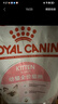 皇家幼猫猫粮 幼猫专用 K36 通用粮 4-12月 400g 实拍图
