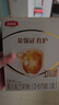 伊利金领冠育护【5倍DHA好脑力】婴儿奶粉1段(0-6个月)900g*1罐 实拍图