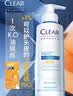 清扬去屑洗发水 1%二硫化硒PRO200g+按摩精华50ml 实拍图