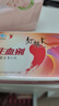 红桃K生血剂补血口服液8盒孕妇成人补铁补气血改善贫血补铁剂免疫调节 实拍图